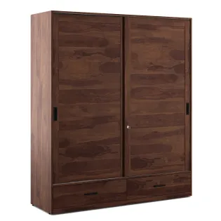 Woodland Sliding 2 Door Wardrobe - Sheesham